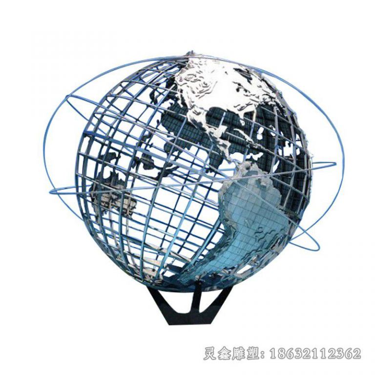 不锈钢几何地球仪景区雕塑