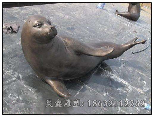 动物海豹城市景观铜雕