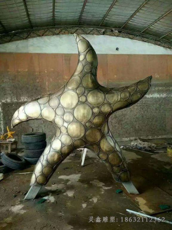 海星城市景观铜雕