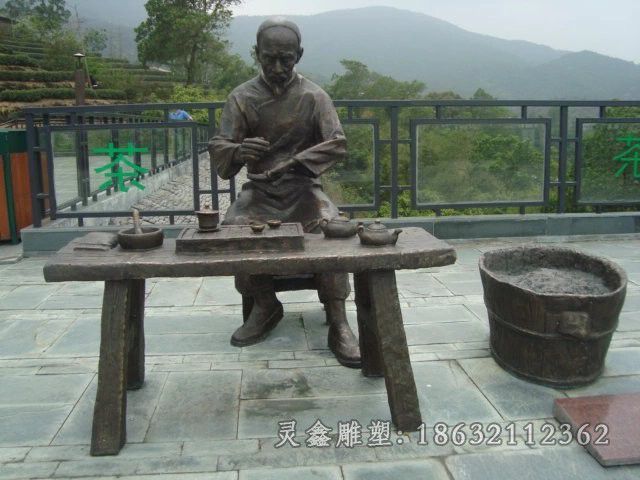 茶文化喝茶小区人物铜雕
