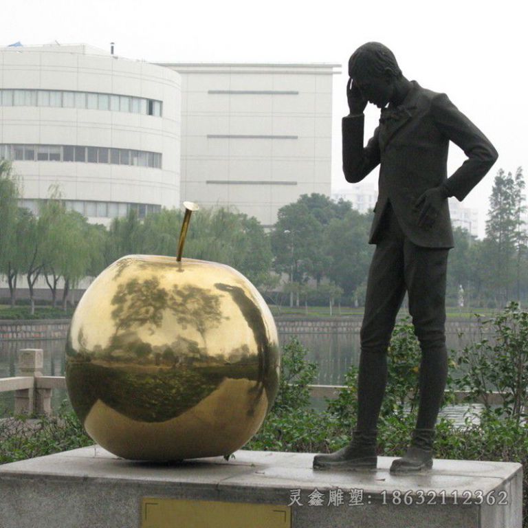 牛顿城市人物景观铜雕