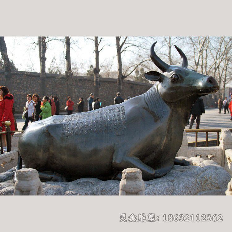 卧姿牛小区景观铜雕