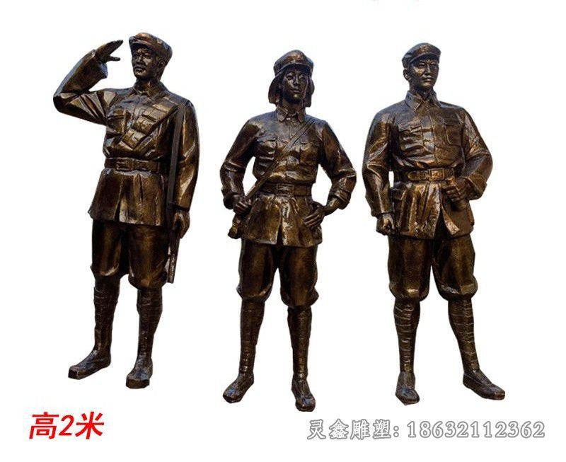 红军人物城市景观铜雕