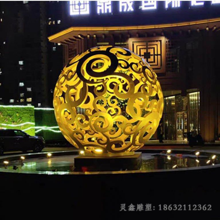 发光镂空球公园不锈钢雕塑