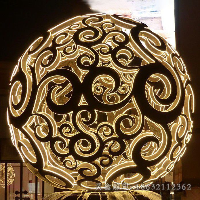 发光镂空球户外不锈钢雕塑