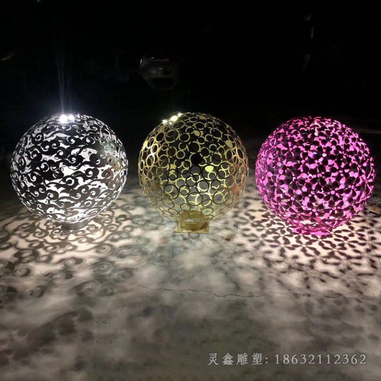 发光镂空球庭院不锈钢雕塑