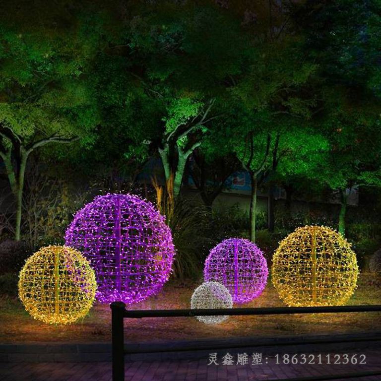 发光镂空球景区不锈钢雕塑