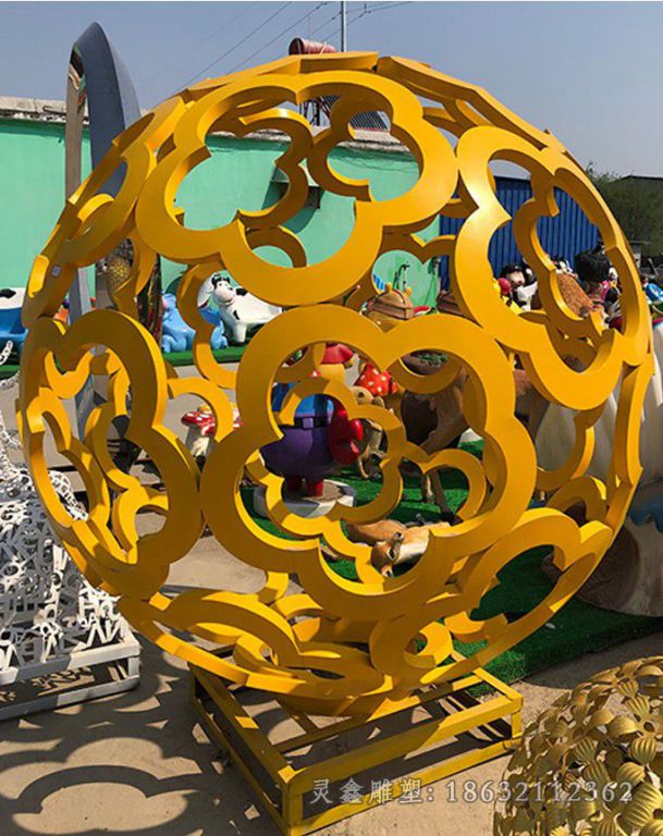 不锈钢金色镂空球广场雕塑