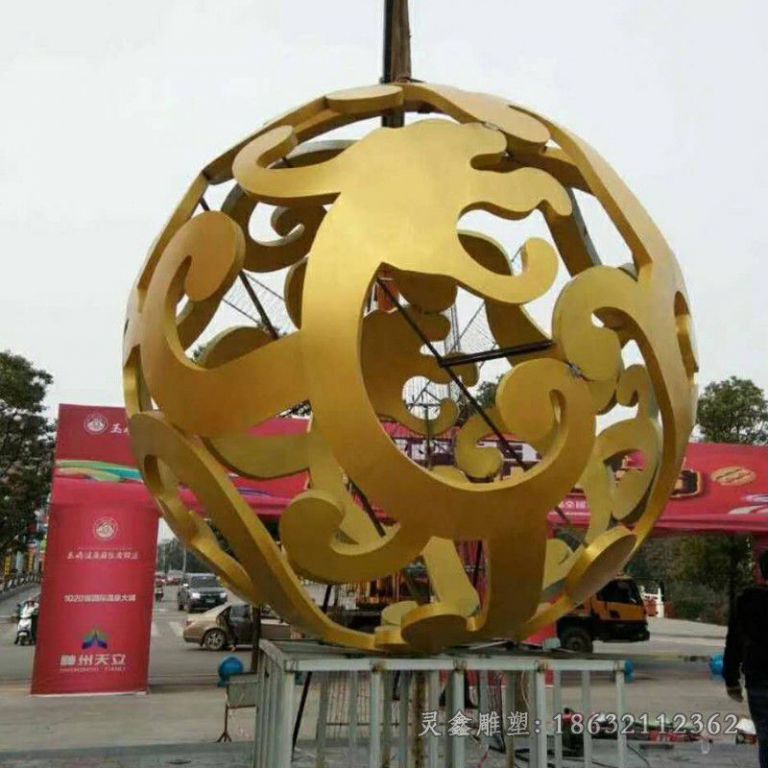 不锈钢金色镂空球景区雕塑