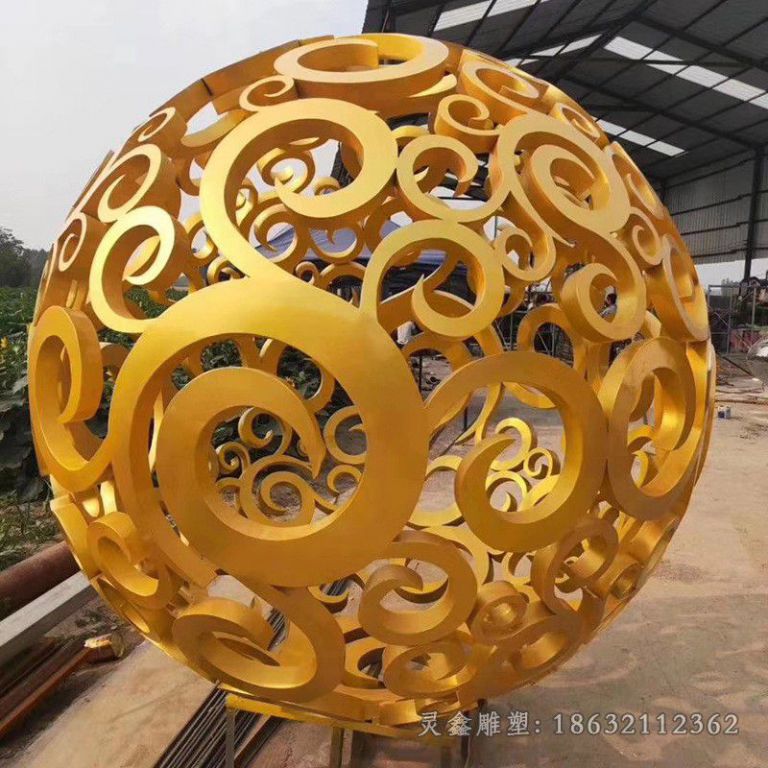 金色镂空球城市不锈钢雕塑