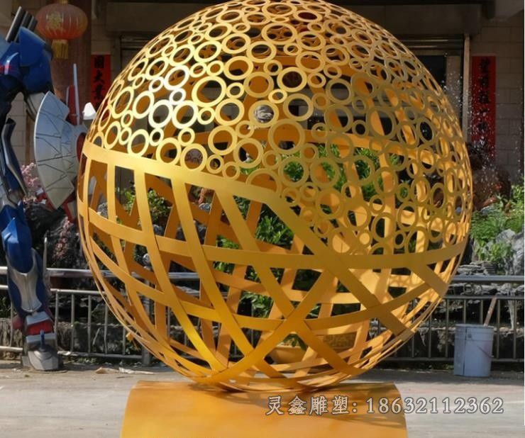 金色镂空球广场不锈钢雕塑