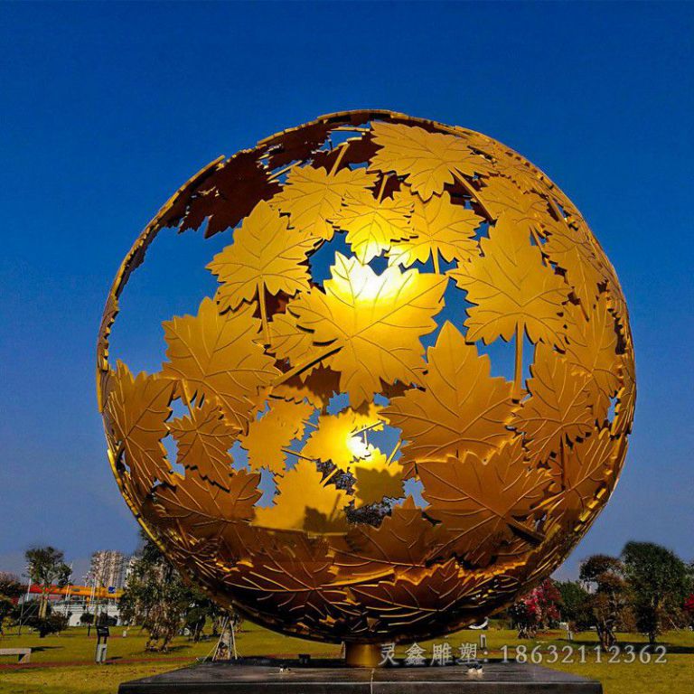 金色镂空球户外不锈钢雕塑