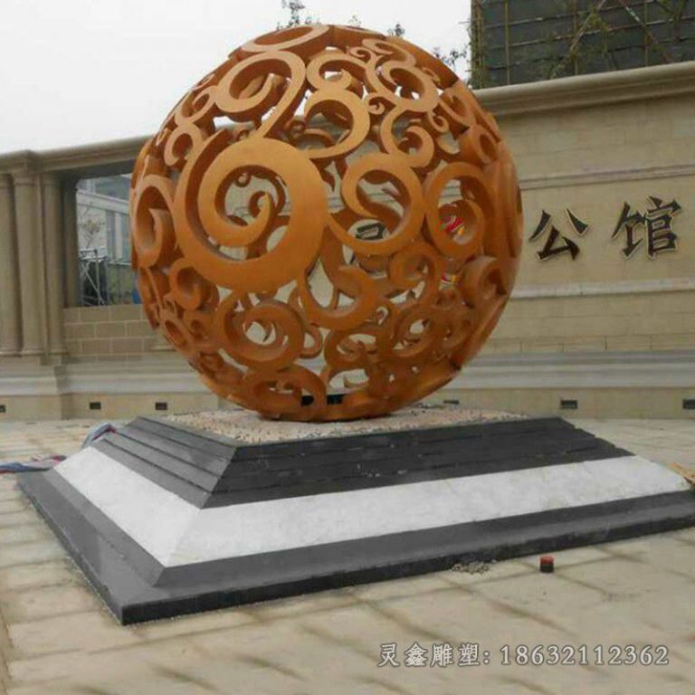金色镂空球庭院不锈钢雕塑