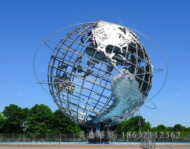 几何地球仪校园不锈钢雕塑