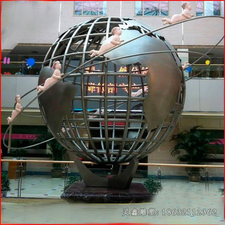 几何地球仪公园不锈钢雕塑
