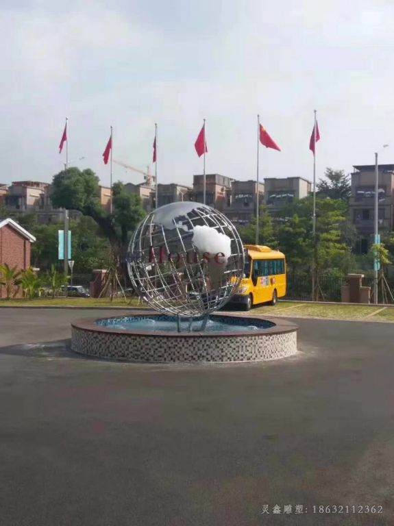 几何地球仪园林不锈钢雕塑