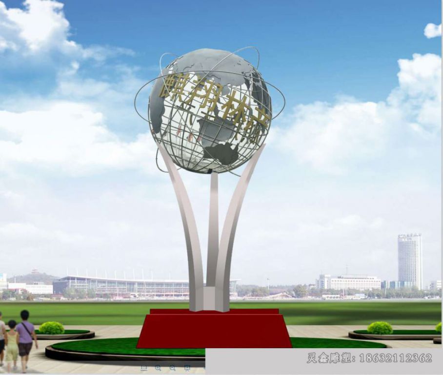 几何地球仪街边不锈钢雕塑