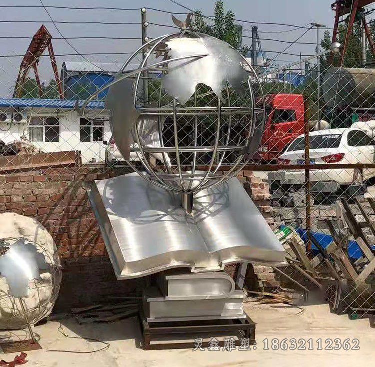 几何地球仪别墅不锈钢雕塑