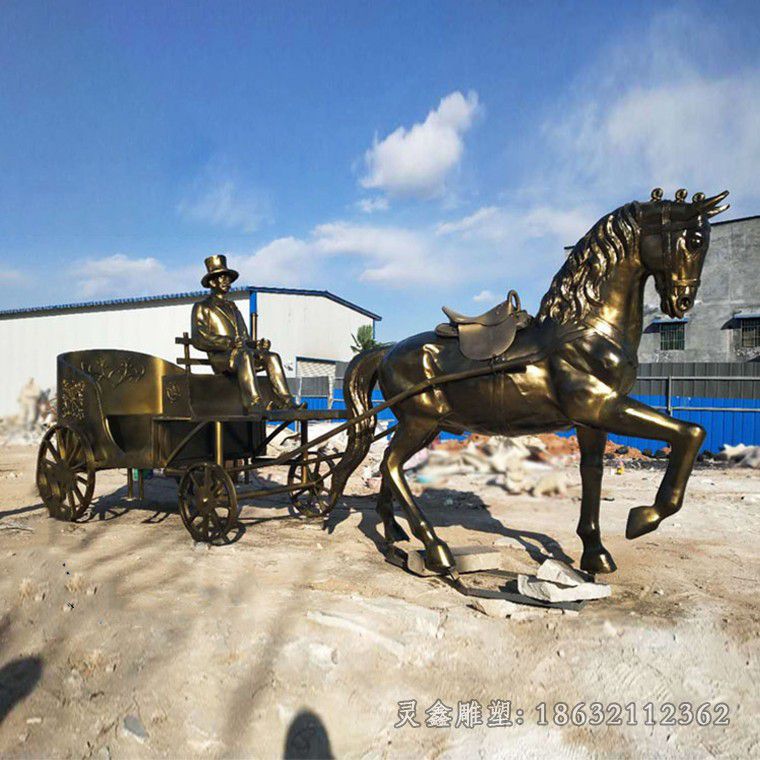 坐马车西方人物小区铜雕