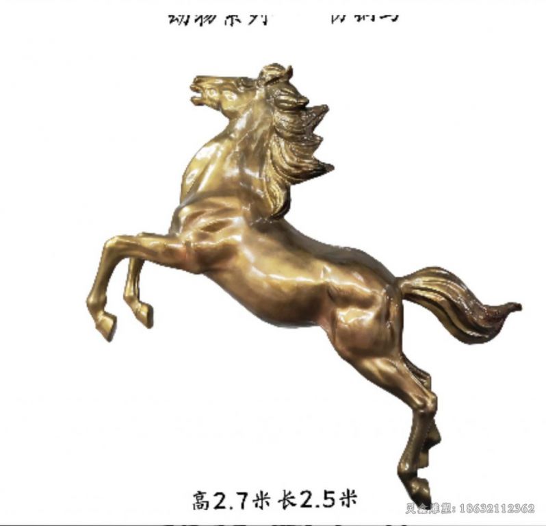 古铜金色马户外铜雕