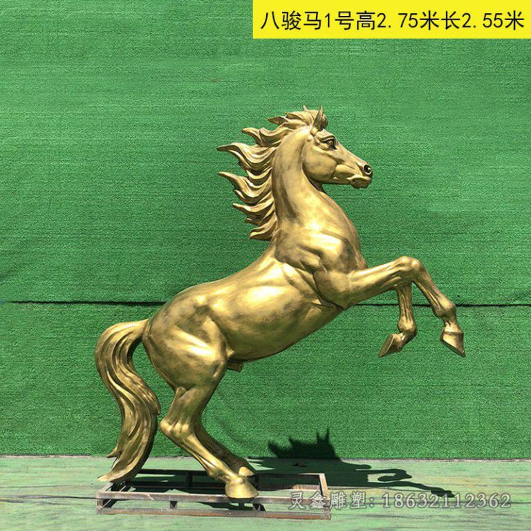 古铜金色马景区铜雕