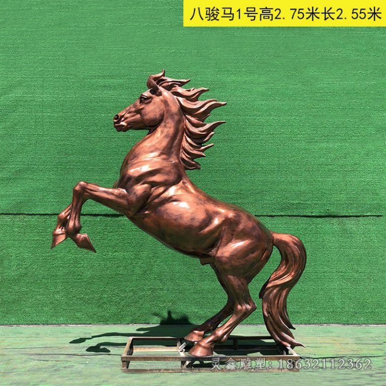 红铜色马城市景观铜雕