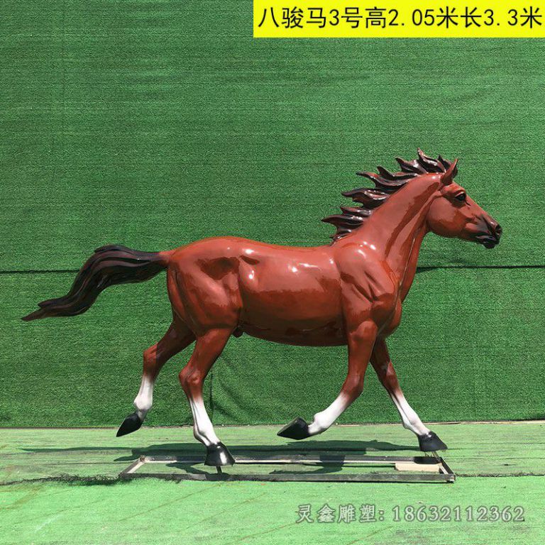 红铜色马广场景观铜雕