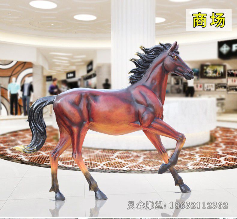 红铜色马商场景观铜雕
