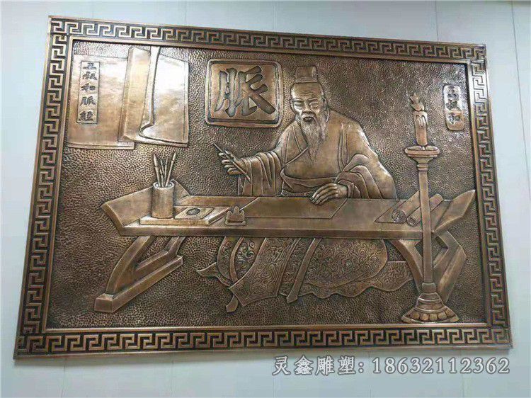 浮雕古人写字景观铜雕