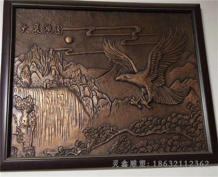 浮雕大展宏图城市铜雕