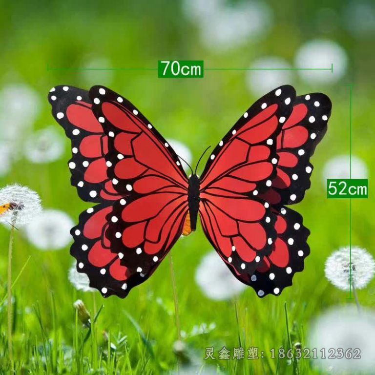 不锈钢红色蝴蝶园林雕塑