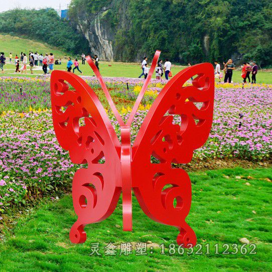 不锈钢红色蝴蝶庭院雕塑