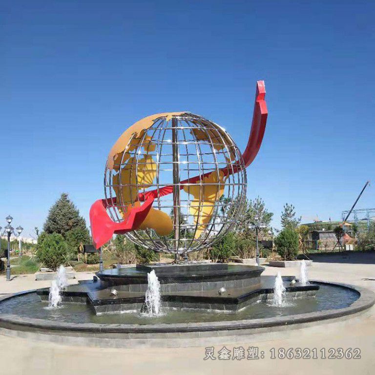 镂空地球仪校园不锈钢雕塑