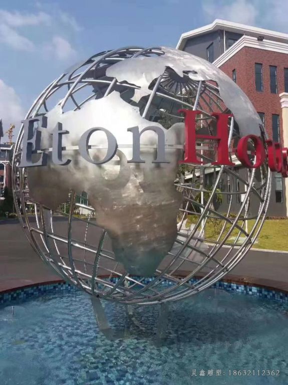 镂空地球仪公园不锈钢雕塑