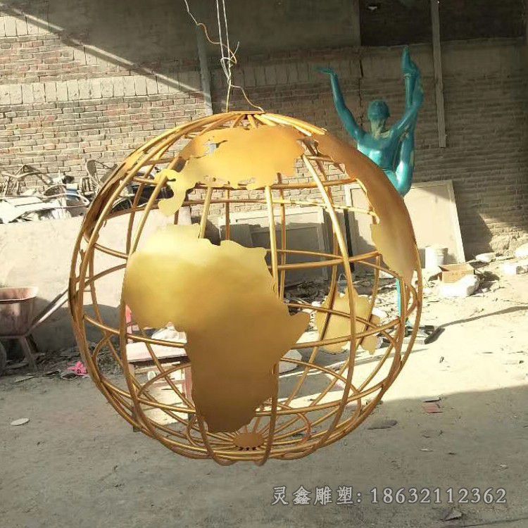 镂空地球仪小区不锈钢雕塑