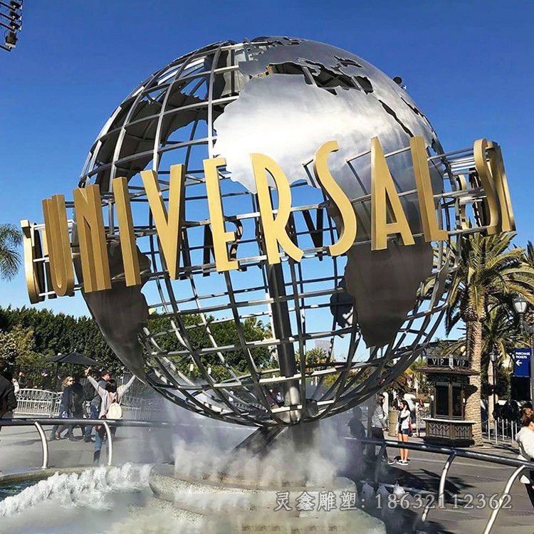 镂空地球仪街边不锈钢雕塑