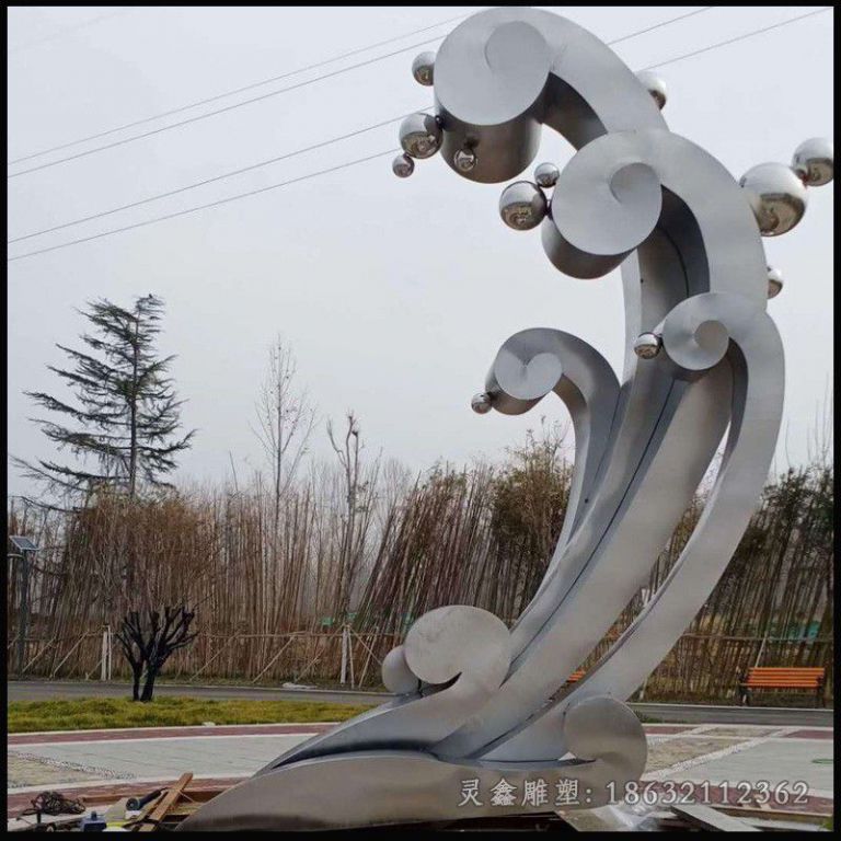 抽象海浪公园不锈钢雕塑