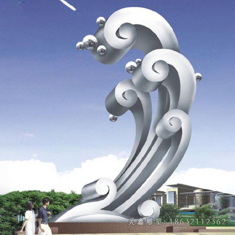 抽象海浪小区不锈钢雕塑