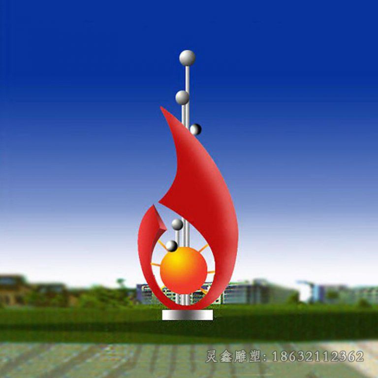 不锈钢彩绘水滴户外雕塑