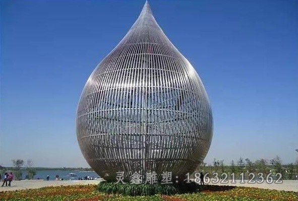 不锈钢镂空水滴公园雕塑