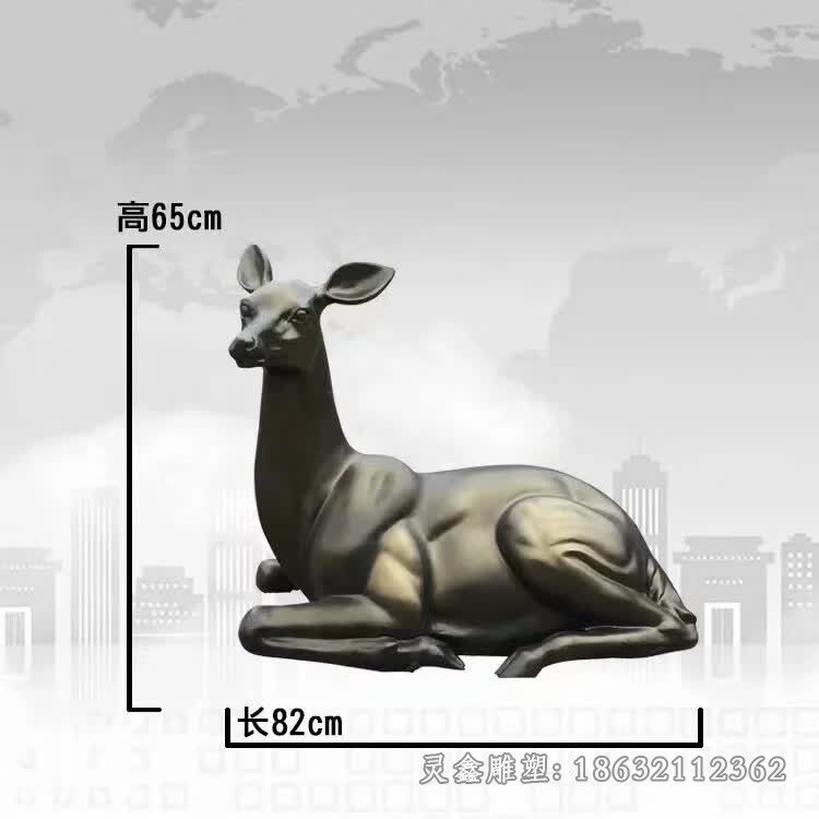 卧姿小鹿城市动物铜雕