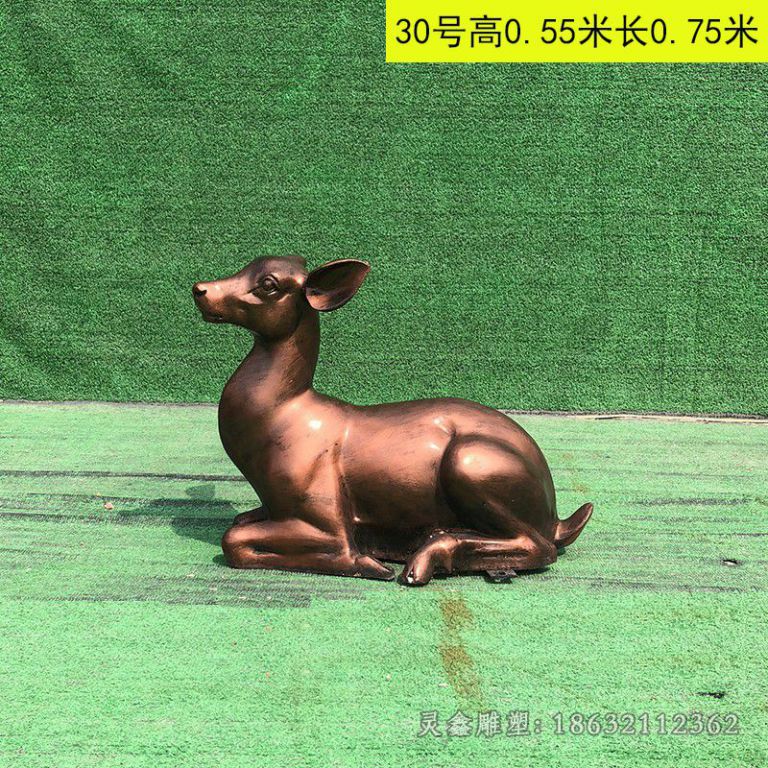 卧姿小鹿小区动物铜雕