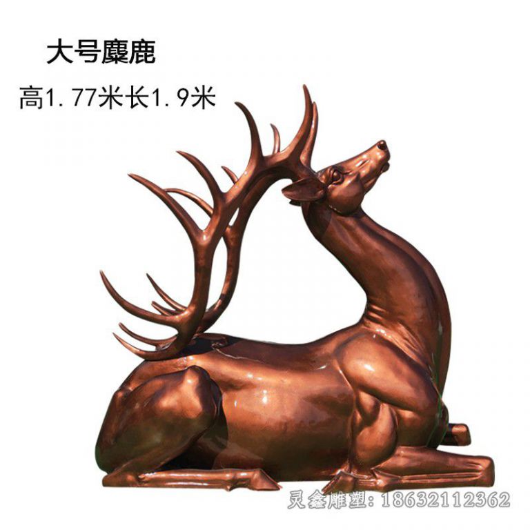 卧姿小鹿别墅动物铜雕
