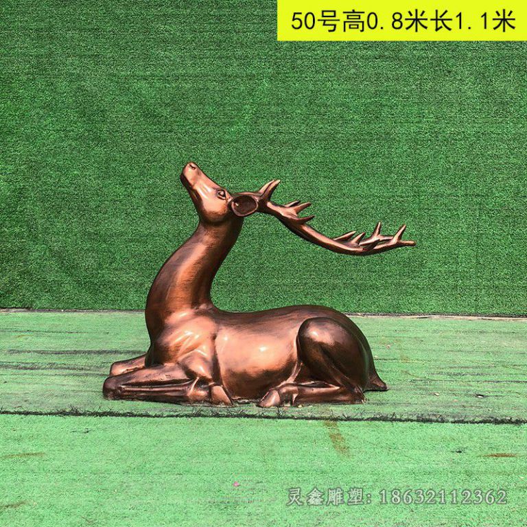卧姿小鹿商场动物铜雕