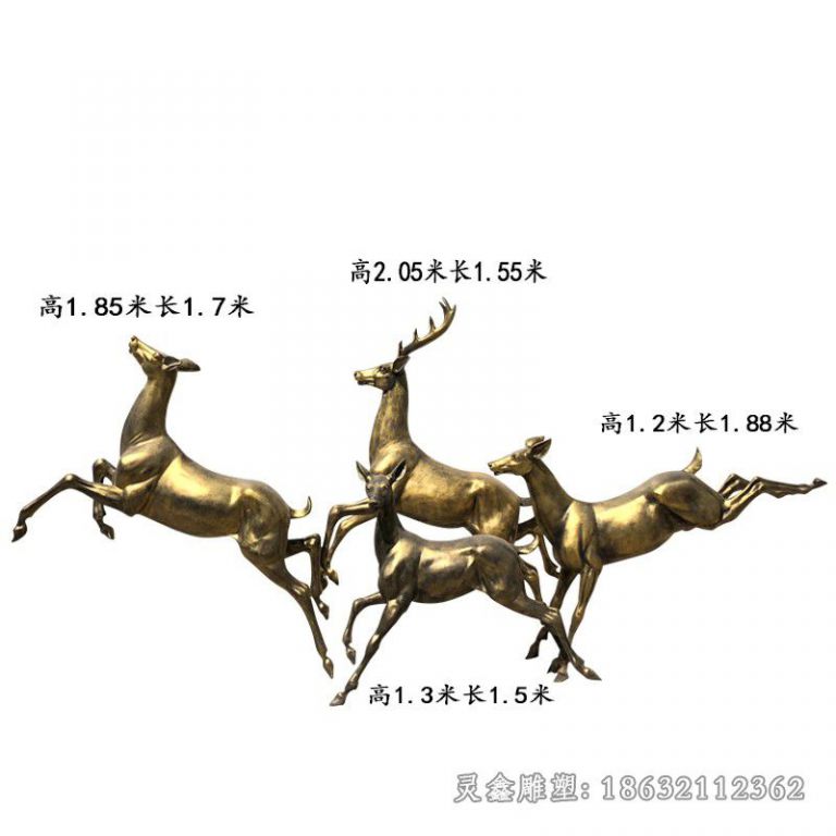 跳跃小鹿庭院景观铜雕