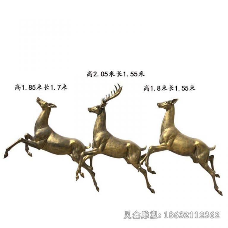 跳跃小鹿街边景观铜雕