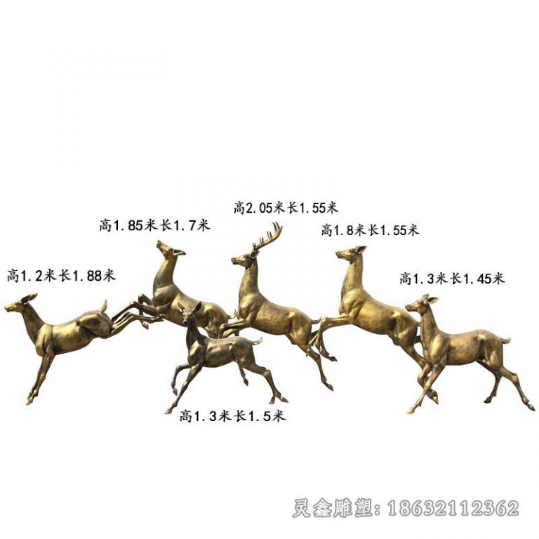 跳跃小鹿别墅景观铜雕