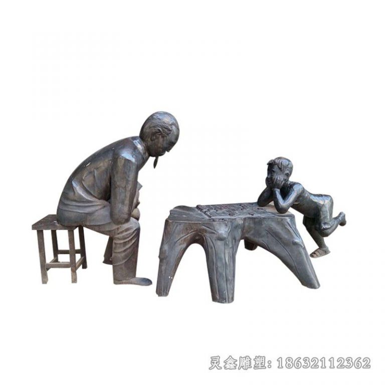 爷孙下棋城市人物铜雕