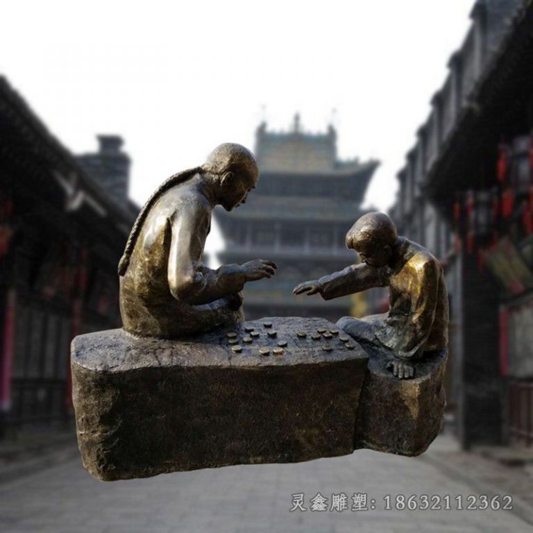 爷孙下棋广场人物铜雕