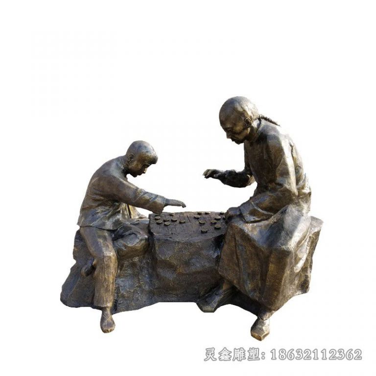 爷孙下棋庭院人物铜雕